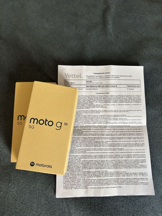 Moto G35 256GB