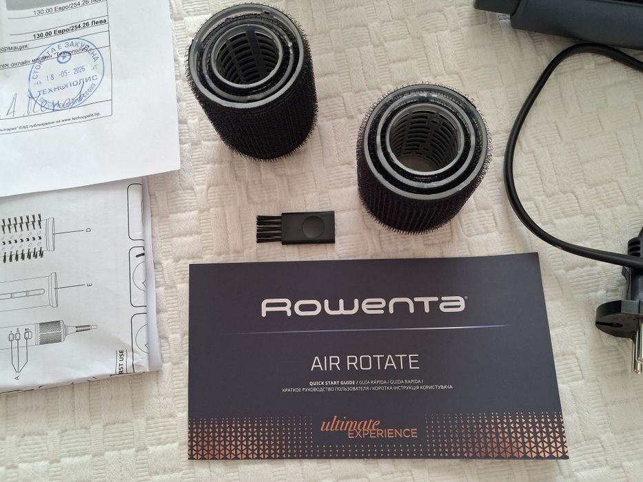 Електрическа четка за коса ROWENTA Air Rotate