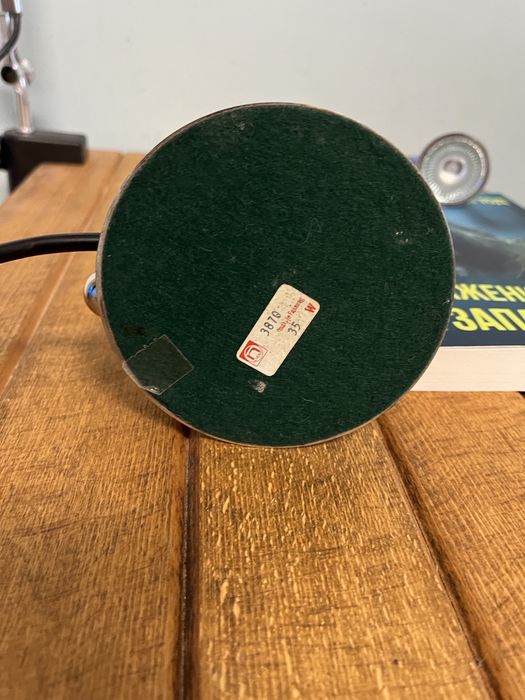 Настолна лампа / 80-те