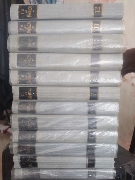 Книги = Много и Разных