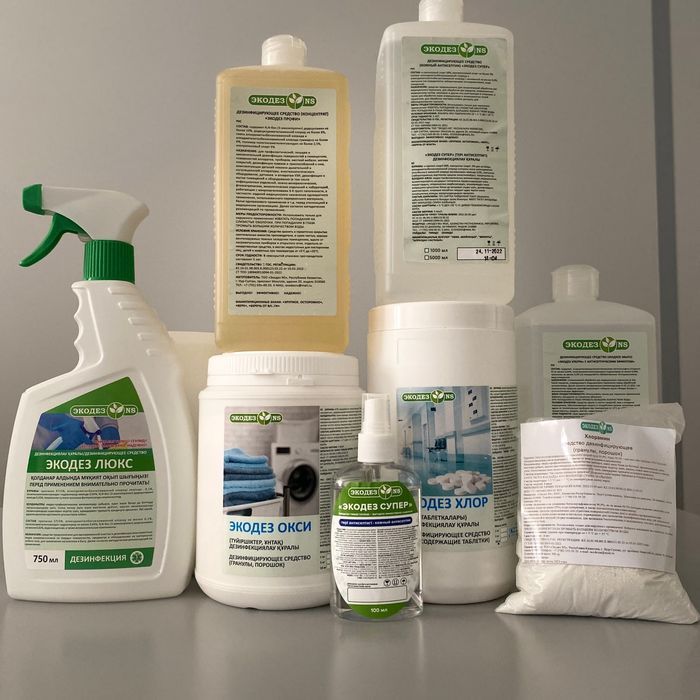 Жидкое мыло 0,5 л- 10 л