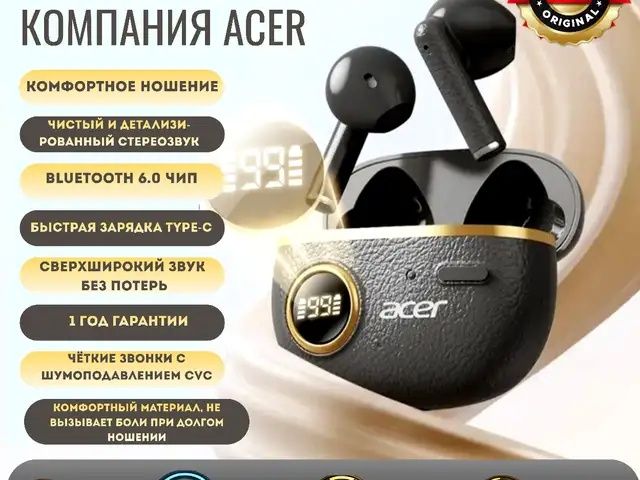 Беспроводные наушники Acer TWS