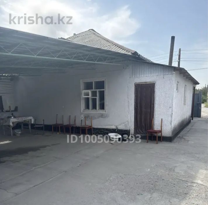 Отдельный дом 5 комнат