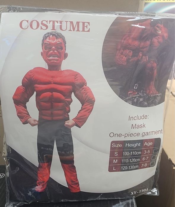 Костюм червен Хълк с мускули Red Hulk