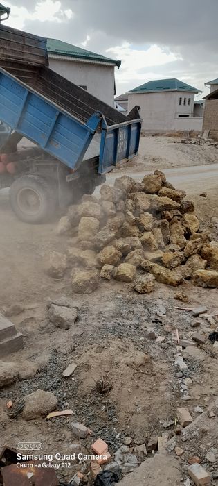 Sari tas bar Gerbish zavodtiki