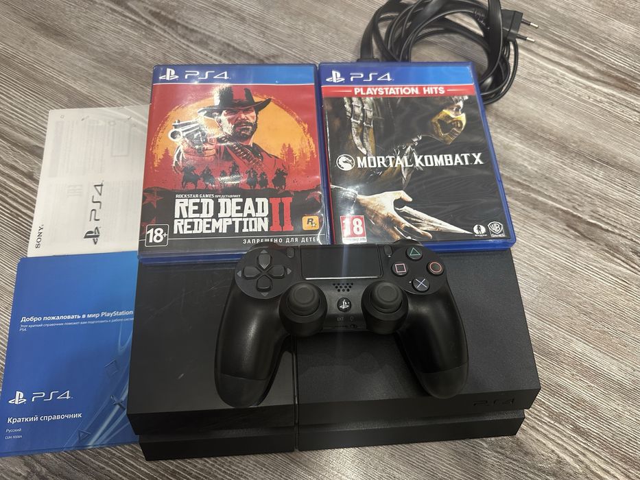 PS4 500mb, ПС 4 500мб