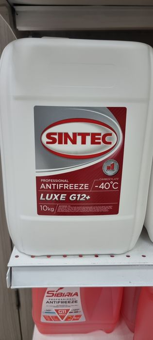 Антифриз SINTEC LUX G12+(-40)