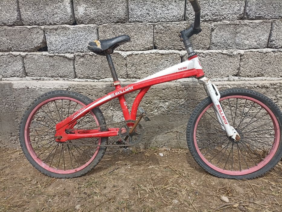 Продаю велик SKILLMAX