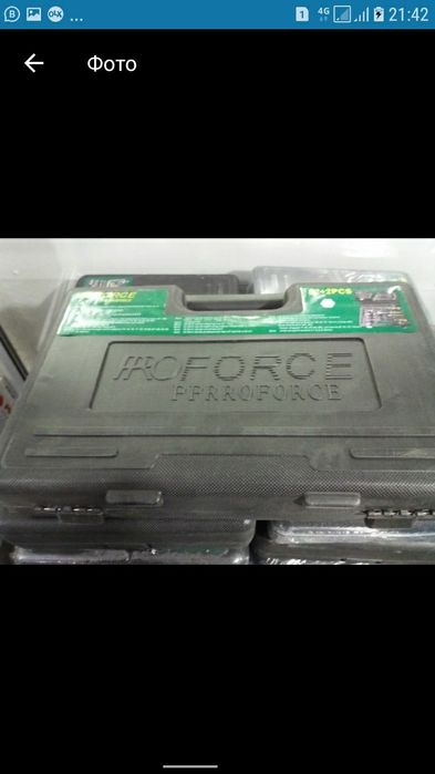 Форс Набор инструментов и ключей