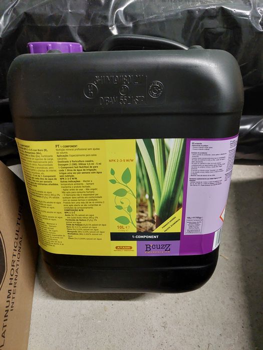 Продавам неупотребявани