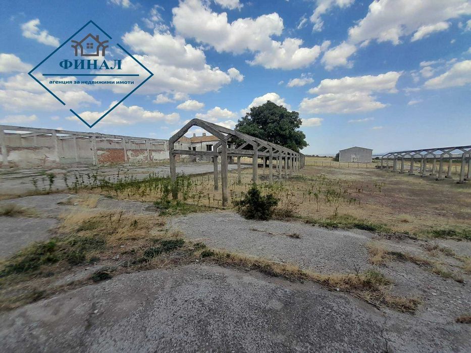 Продава се Склад в с. Друмево, Област Шумен - 2400 кв.м за 32 €/кв.м - Снимка #1