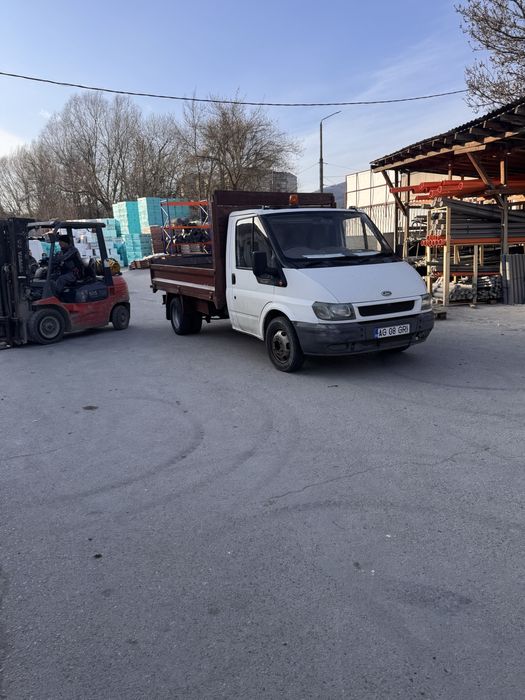 Самосвал Транспртни Услуги- Перник София Радимир Земен Беезник Трън