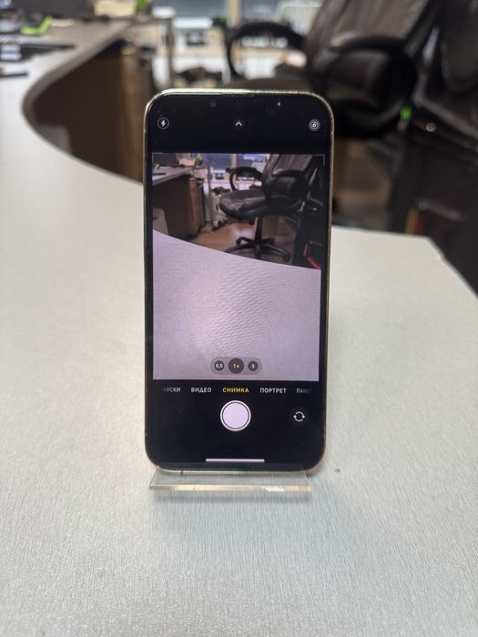 iPhone 13 Pro 100% Капацитет на батерията
