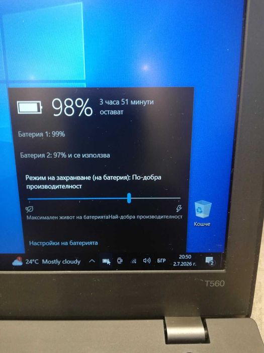 Лаптоп Lenovo ThinkPad T560  i5, RAM 16GB, 256 GB  SSD