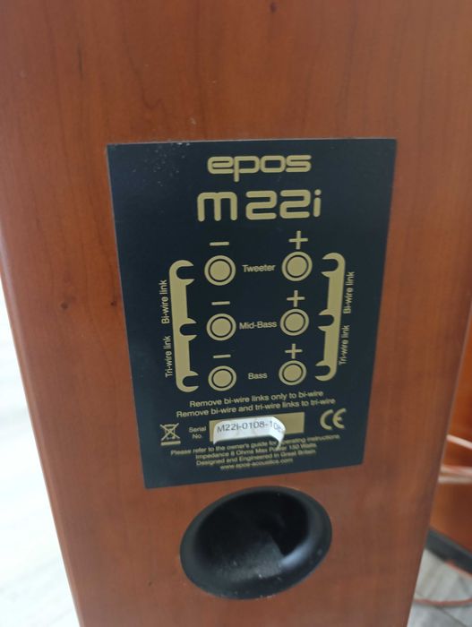 Колони Epos M22i , работят перфектно