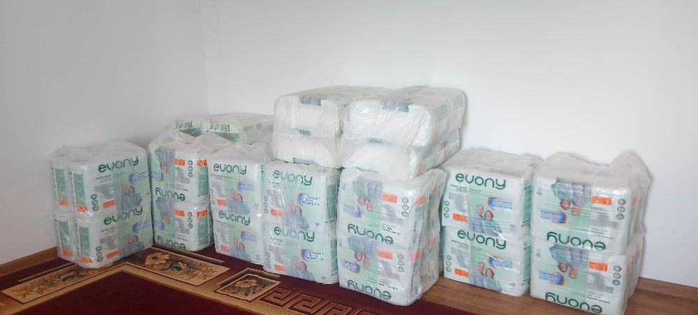 Подгузники для взрослых