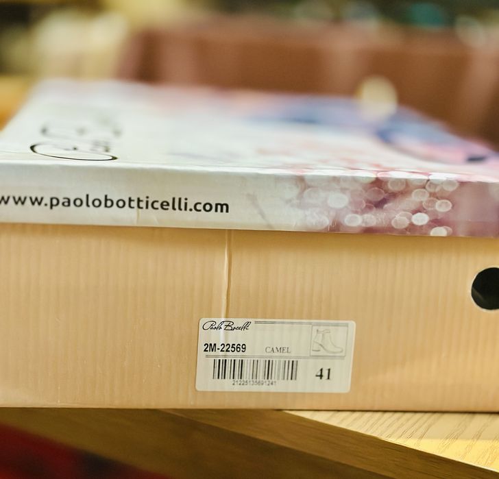 Чисто Нови Боти Paolo Botticelli #41 цвят Camel