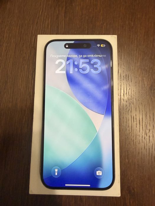 iPhone 15 Pro 256GB Natural Titanium