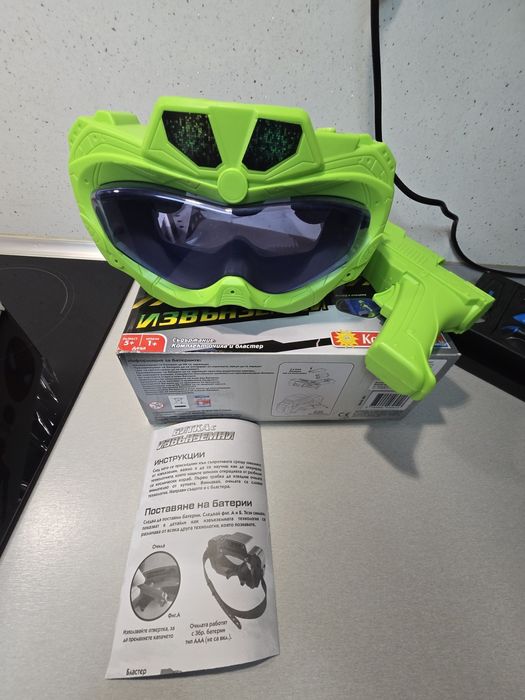 Детски играчки над 3 4 год. Момче