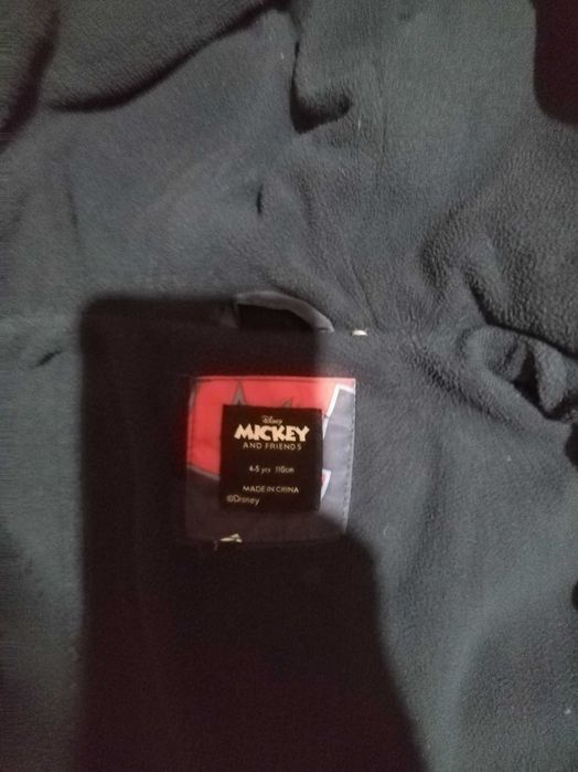 Детско зимно яке