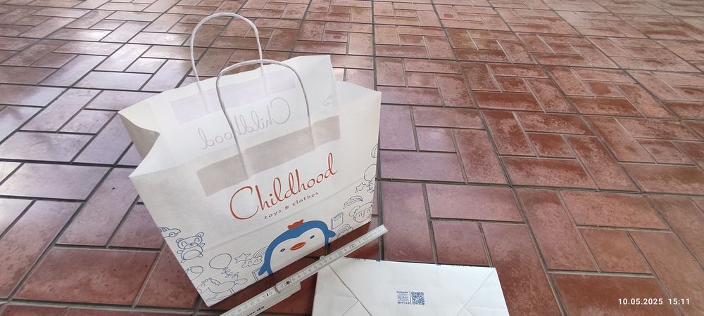 Бумажный пакет крафтпакет