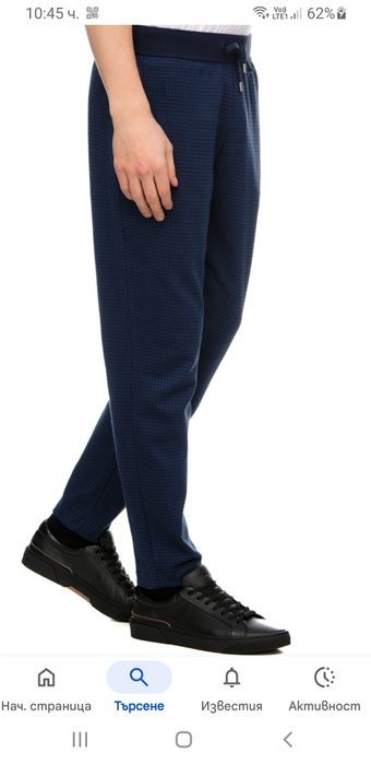 Hugo Boss Premium Pants Mens Size M ОРИГИНАЛ! Мъжко Долнище!