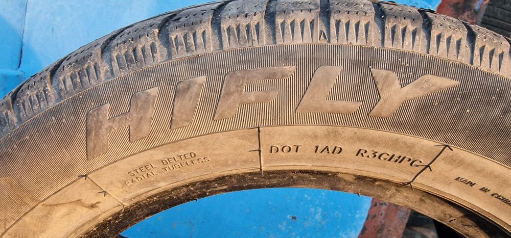 Резина всесезонная R-16 пара