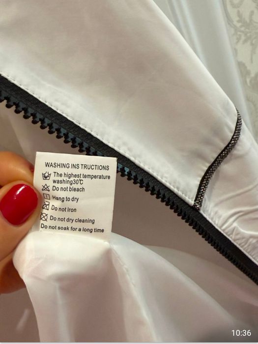 Ветровка белая размер 52