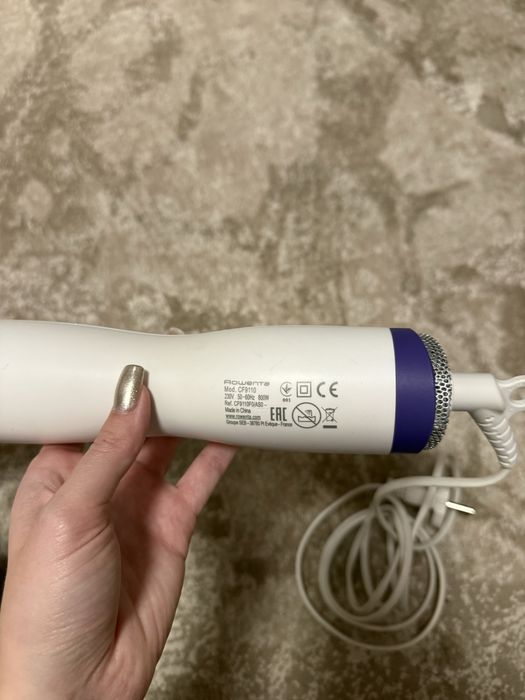 Perie rotativa rowenta