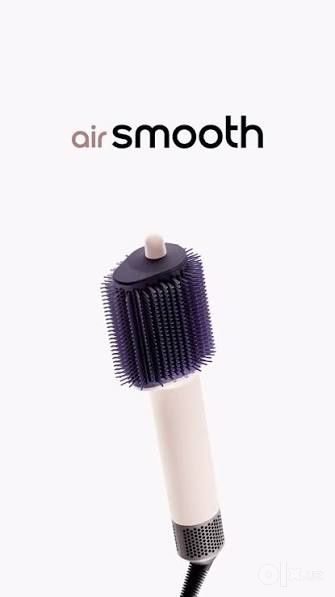 Dyson air smooth