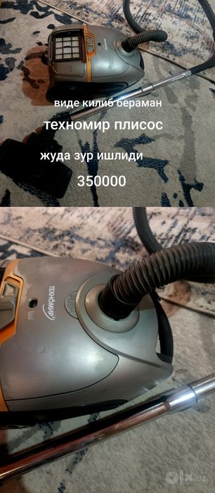 Чикко фирмасиники жуда зур холатда,пачти йенги тепага пасека лигировка