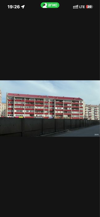 Аренда помещения
