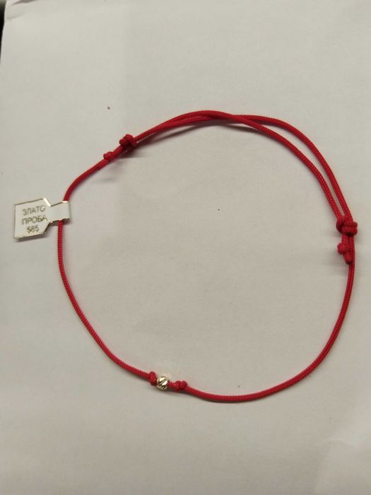 Гривна със Златно топче 14К + картичка с текст по ваш избор