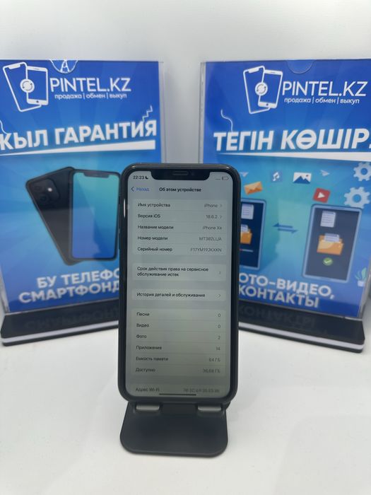 Iphone Xr 64gb 03141