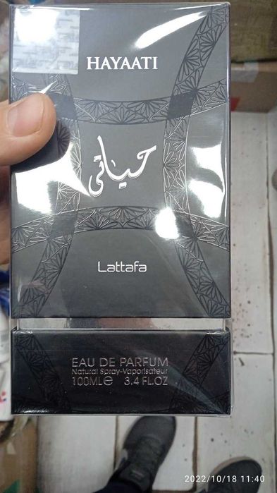 LATTAFA HAYATI EDP 100 ML Духи ОАЭ оригинал подарки для мужчин