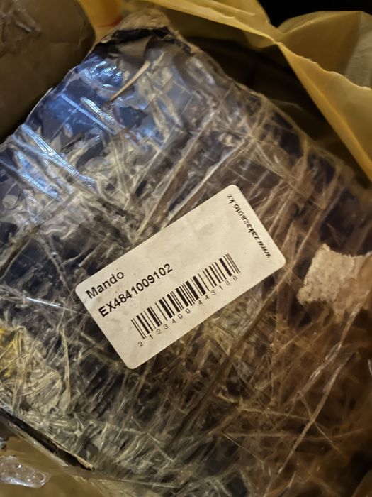 Суппорт задний левый SsangYong Kyron