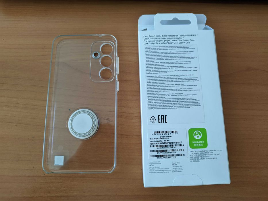 Чехол для Samsung Galaxy S23 FE , Clear Gadget S23 FE