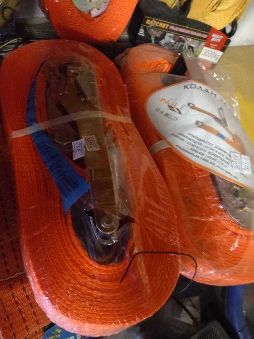 Колани за стягане на багаж