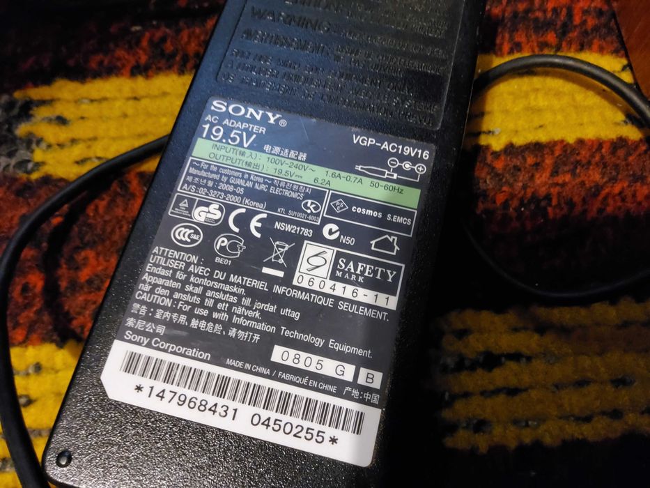 Ноутбук Sony PCG-8122M