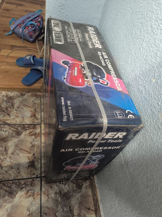 Compresor Readere de 25 l