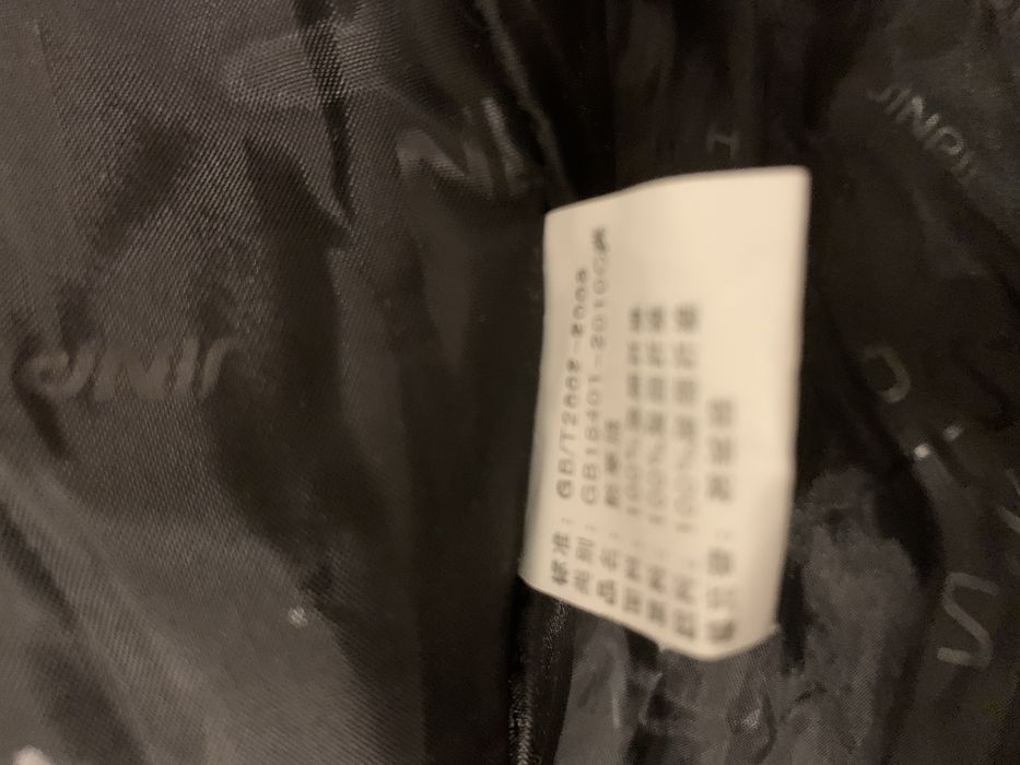 Vand geaca neagra impermeabila dama XL