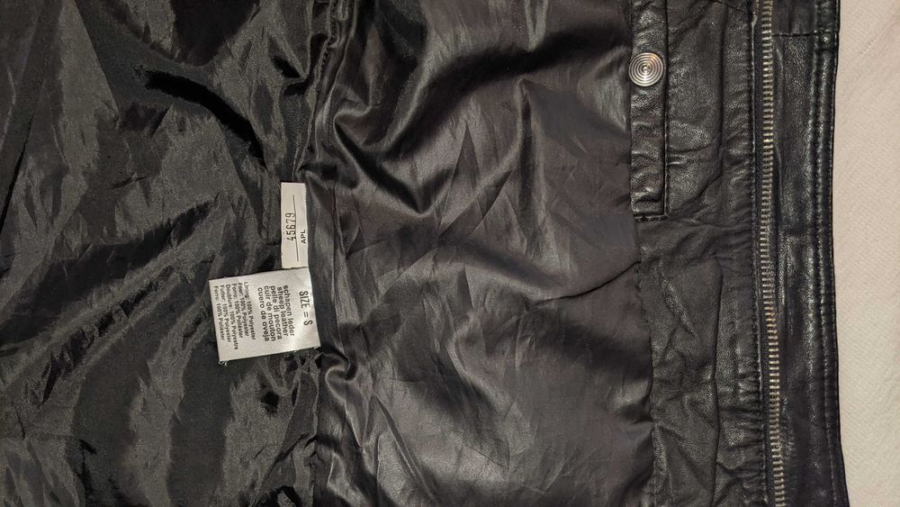 Solid кожено яке