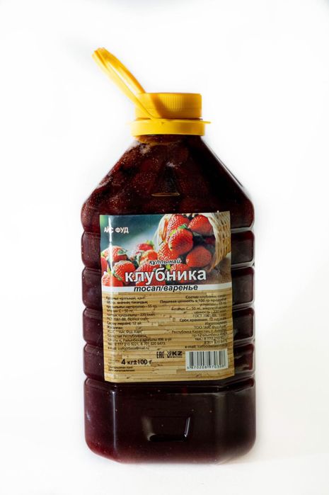 Варенье 4 кг малина клубника