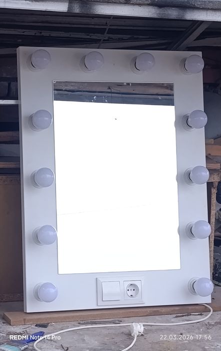 Огледало за грим