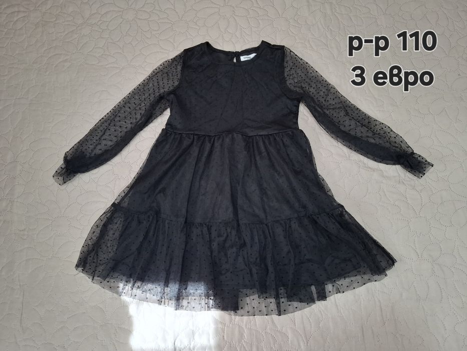 Официални рокли за момиче
