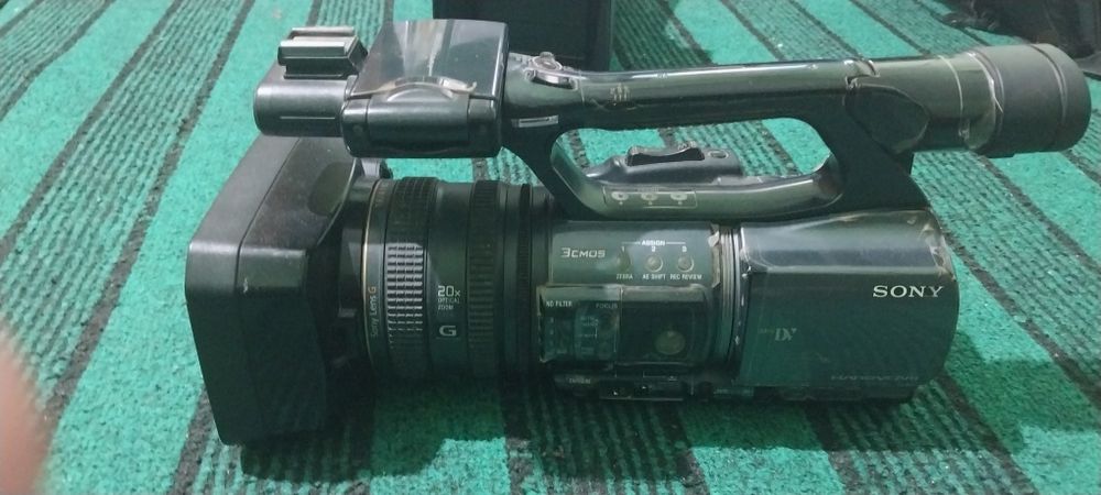 Сунхондарйо узун тумани