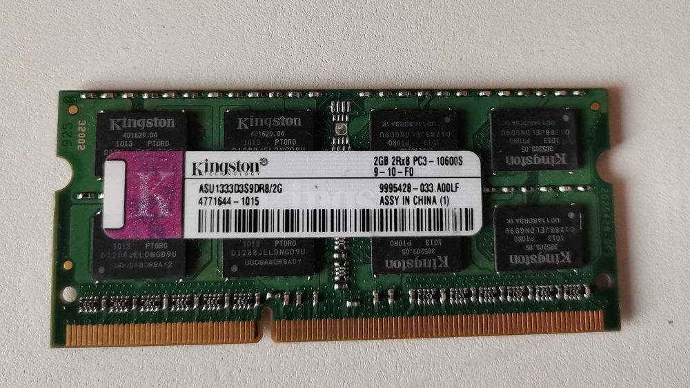 Модуль памяти ноутбука DDR3 Kingston 2Gb 1333Mhz.