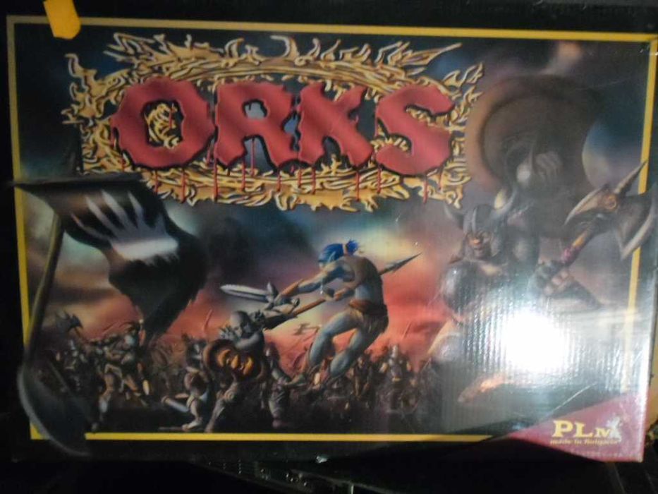 Продавам 3 бр. чисто ниви фризбита запечатани  и др.