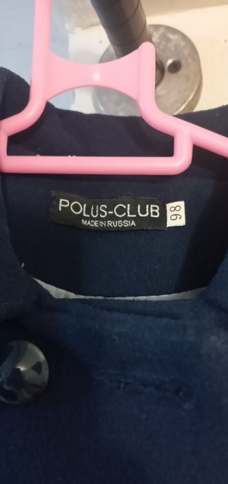 Продам пальто детское