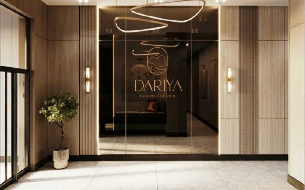 1-комн кв ЖК Dariya за Хан-шатыром